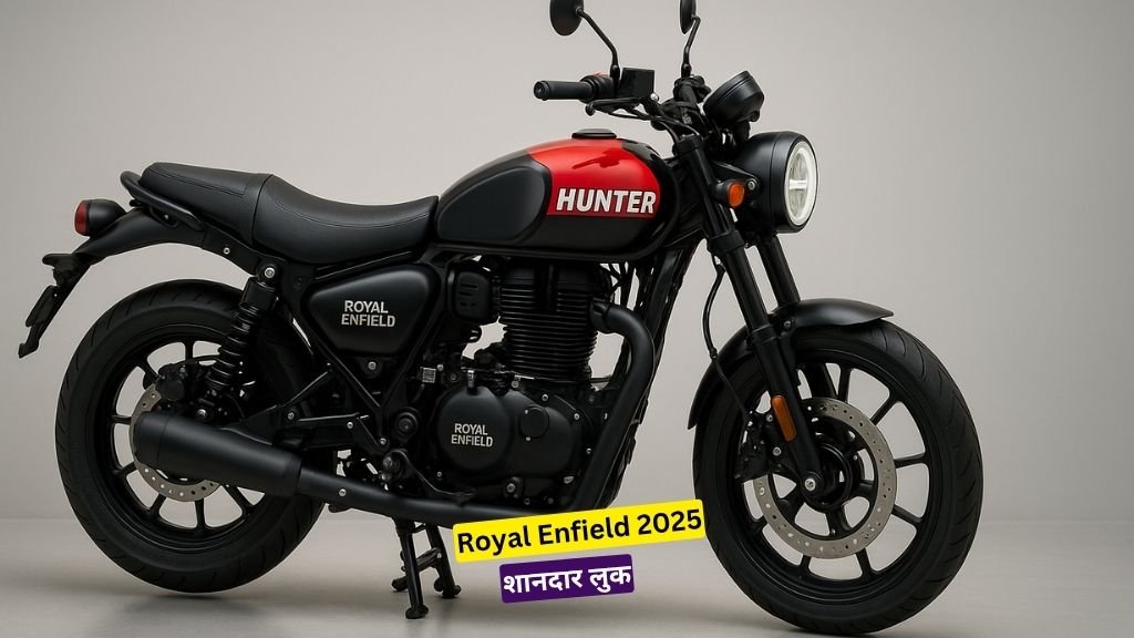 Royal Enfield 2025